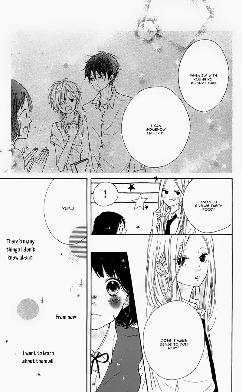 Honey (MEGURO Amu) Chapter 6 18